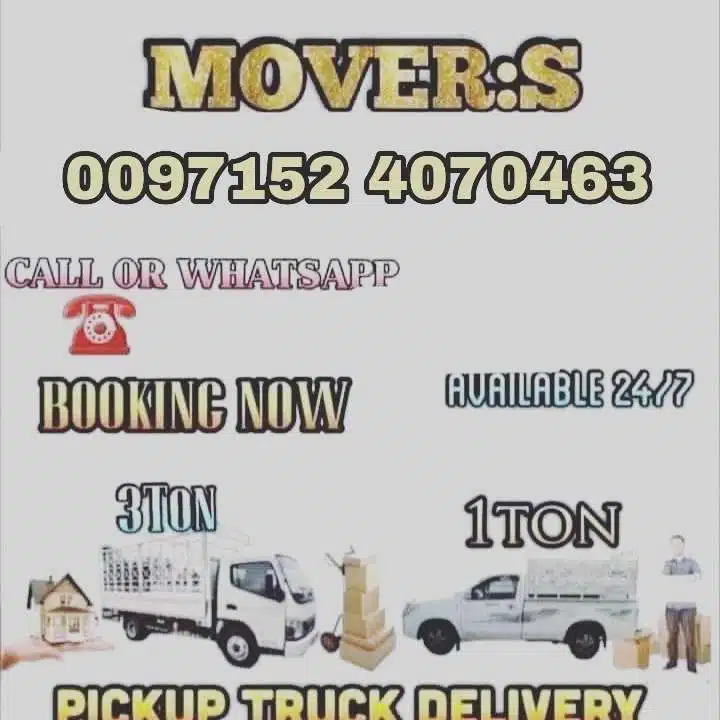3TON Pickup Truck For rent in jvc Jumeirah village 052 4070463