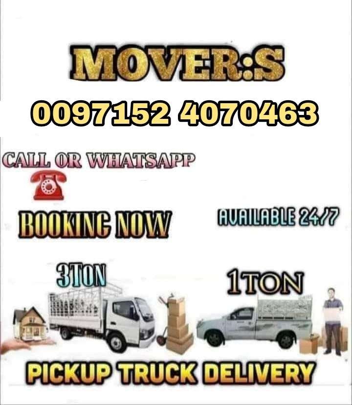 1TON Pickup Trucks for Rent In Dubai Sports City 052 4070463