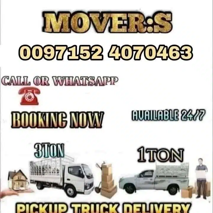 Movers packers service in al ghadeer 0524070463
