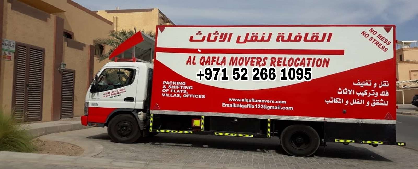 House Movers And Packers In Dubai South 0522661095