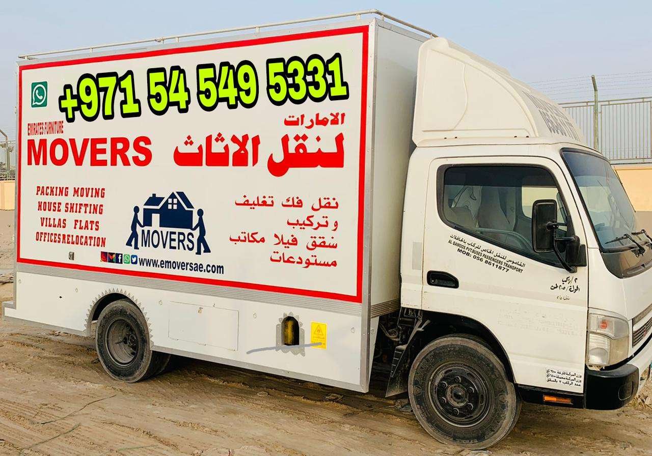 House Movers and Packers in Dubai  Dip 0522661095