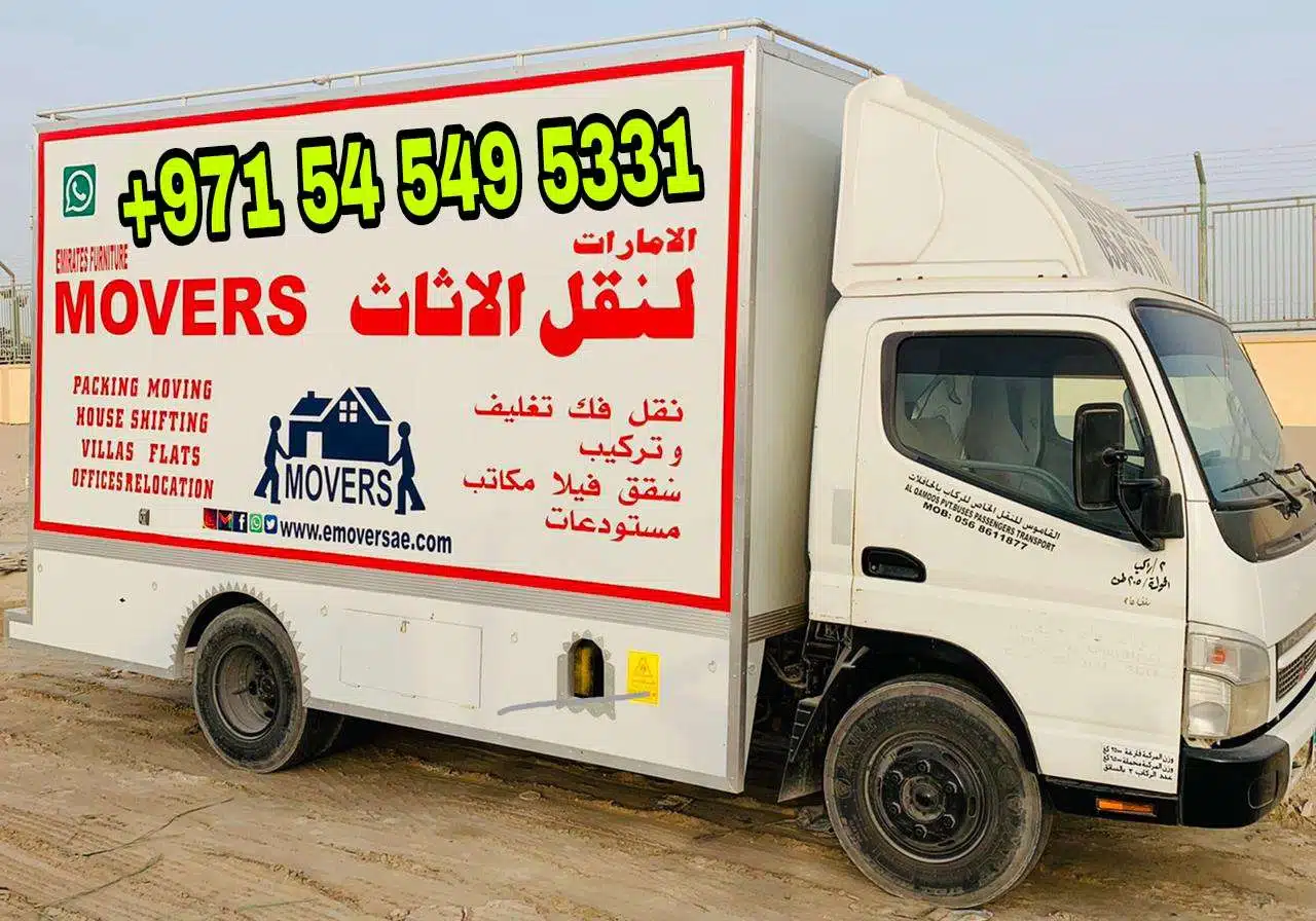House Movers and Packers in Dubai  Dip +971523820987