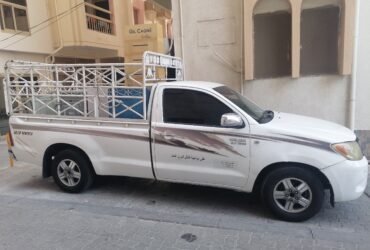 Pickup Truck For Moving In Difc 0553450037