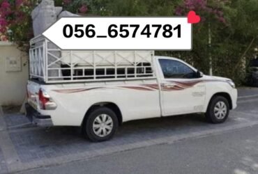 Pickup For Rent in Dubai South 0508487078