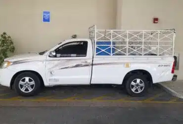 Quick Junk Collection In Jlt 0527161730