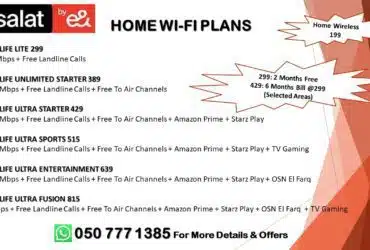 Etisalat Home WIFI Best Offers