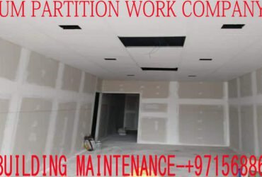 Gypsum Partition Installing Company in Sharjah, Umm Al Quwain, Dubai, UAE