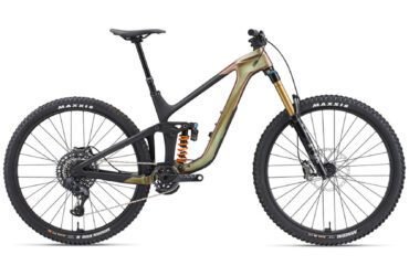 2023 Giant Reign Advanced Pro 0 Mountain Bike (ALANBIKESHOP)