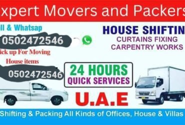 Pickup Truck For Moving And Shifting In Bur Dubai 0502472546