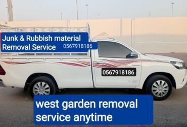 Rubbish   junk removal service  0553229585