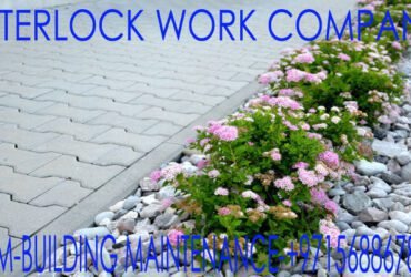 Interlock  Works Company in Umm Al Quwain, Dubai, Sharjah UAE