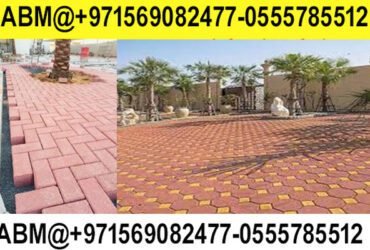 Interlock Fixing Company in ajman sharjah Dubai