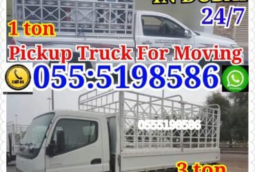 Furniture move Delivery call 0555.198586