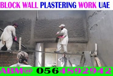 Wall Plaster Contractor in Dubai sharjah- ajman- Rak -umm al Qwain