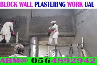 Wall Plaster Contractor in Dubai sharjah- ajman- Rak -umm al Qwain
