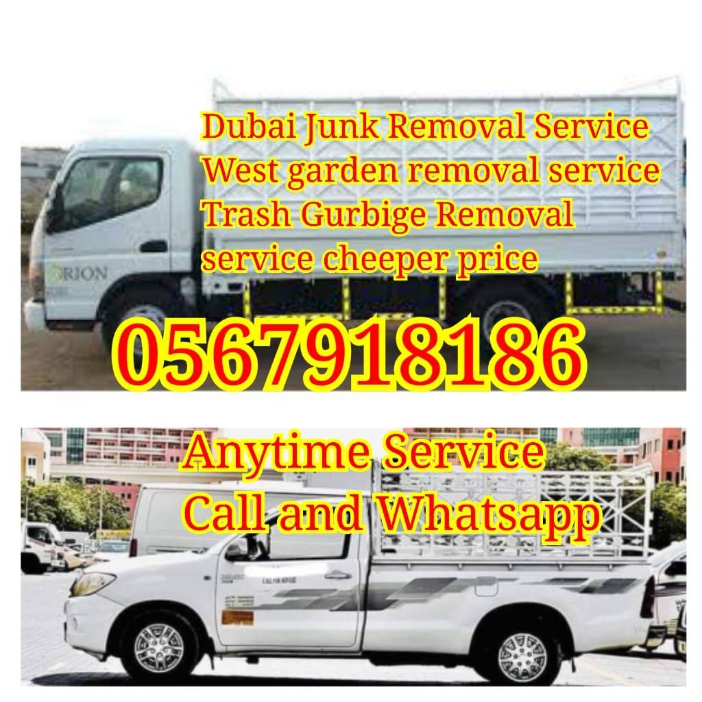 junk removal service  0553229585