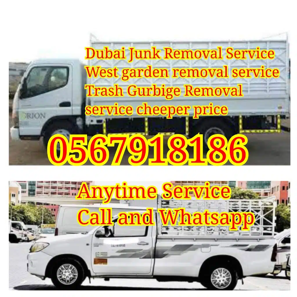 junk removal service  0553229585