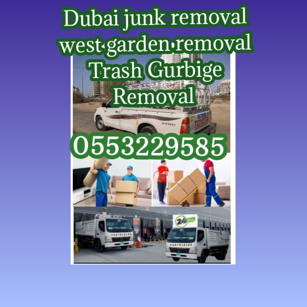 Take my junk removal service  0553229585