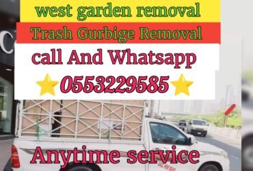 Take my junk removal service  0553229585