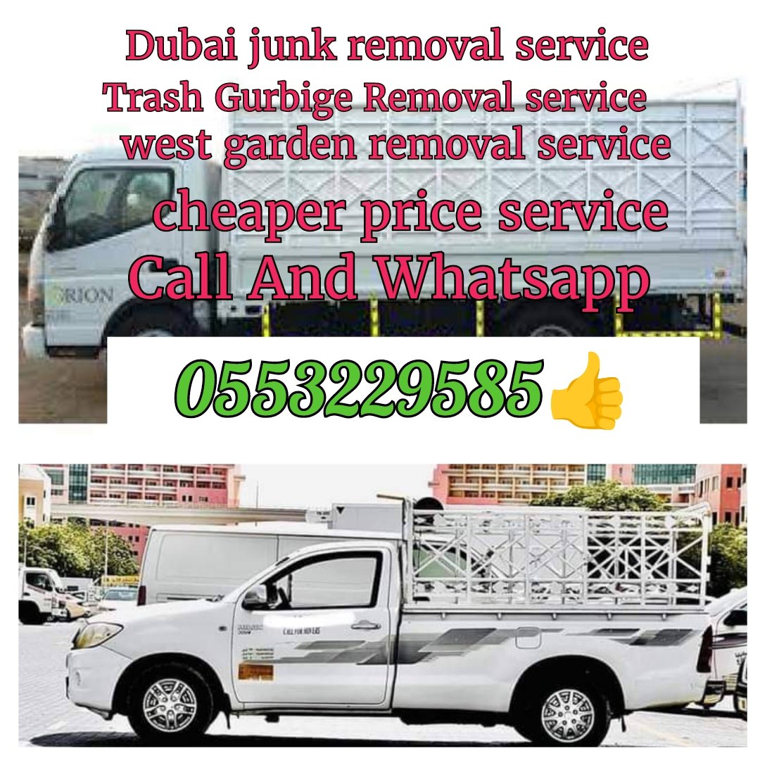 Take my junk removal service  0553229585