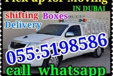 Furniture move Delivery call 0555.198586