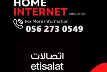 Etisalat home wireless internet AED 199 AED