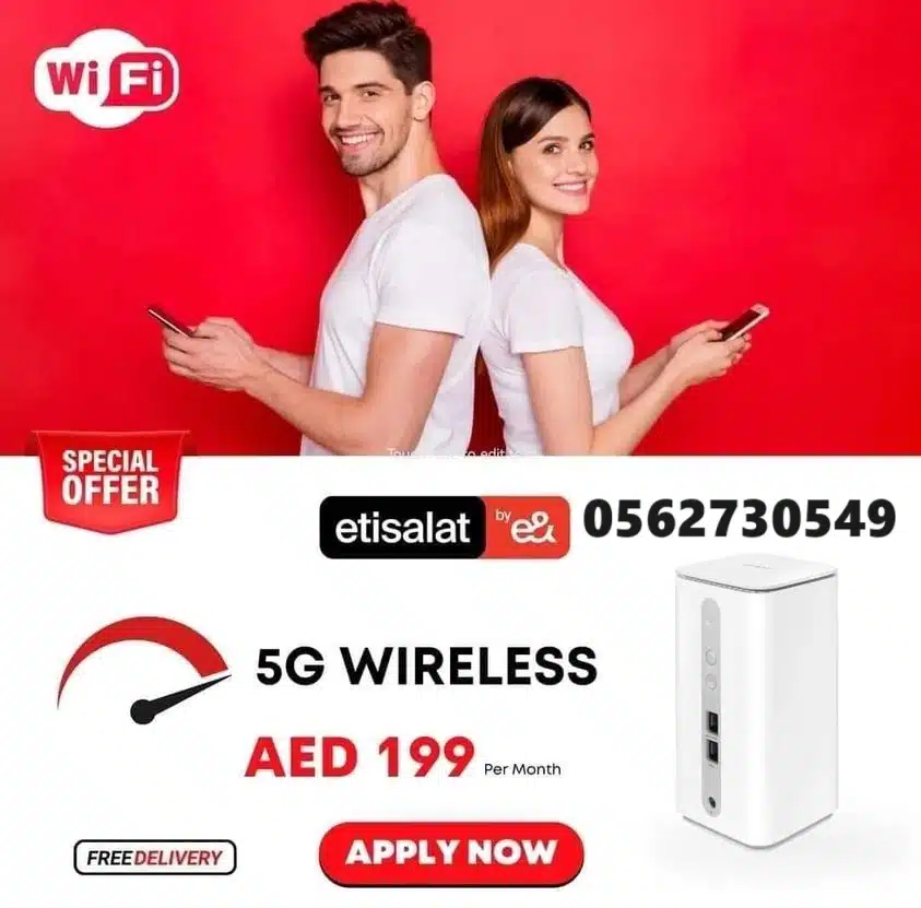Etisalat home wireless internet AED 199