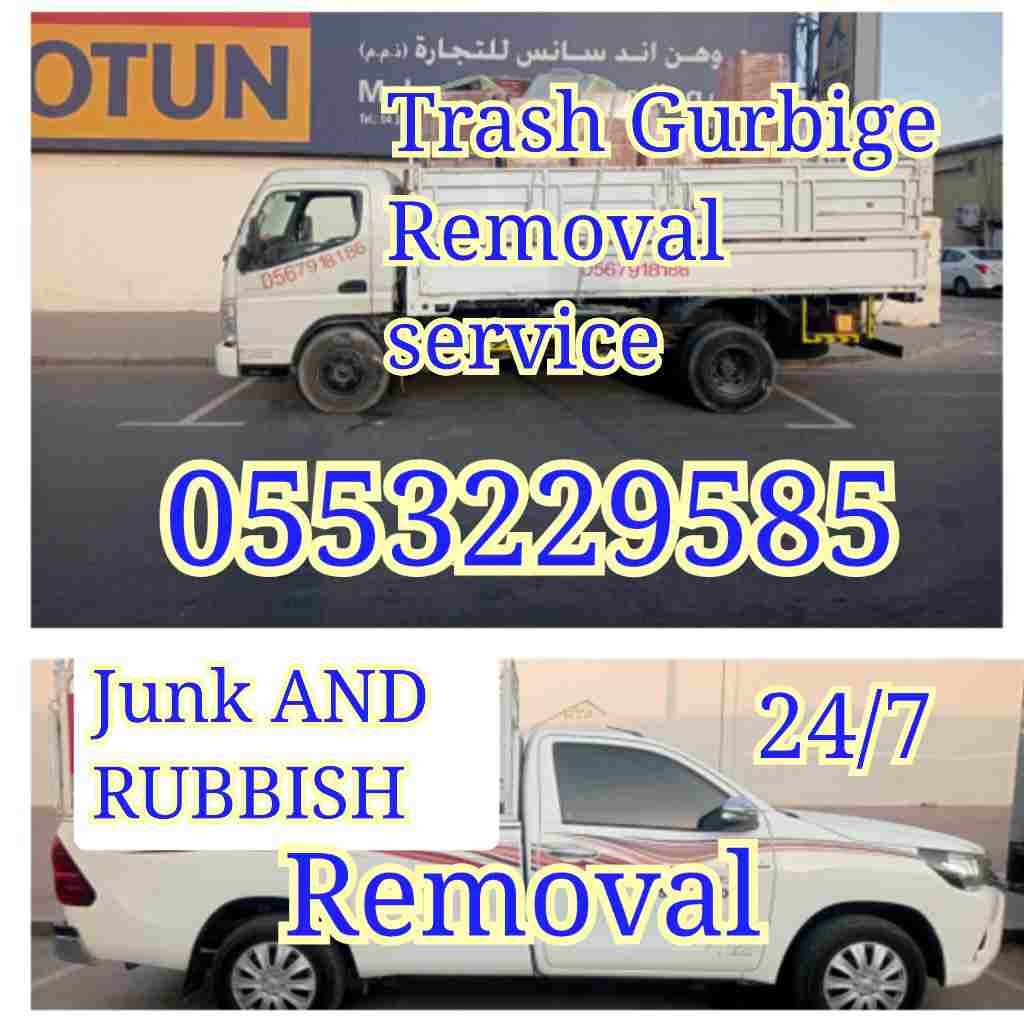 my junk removal service  0553229585