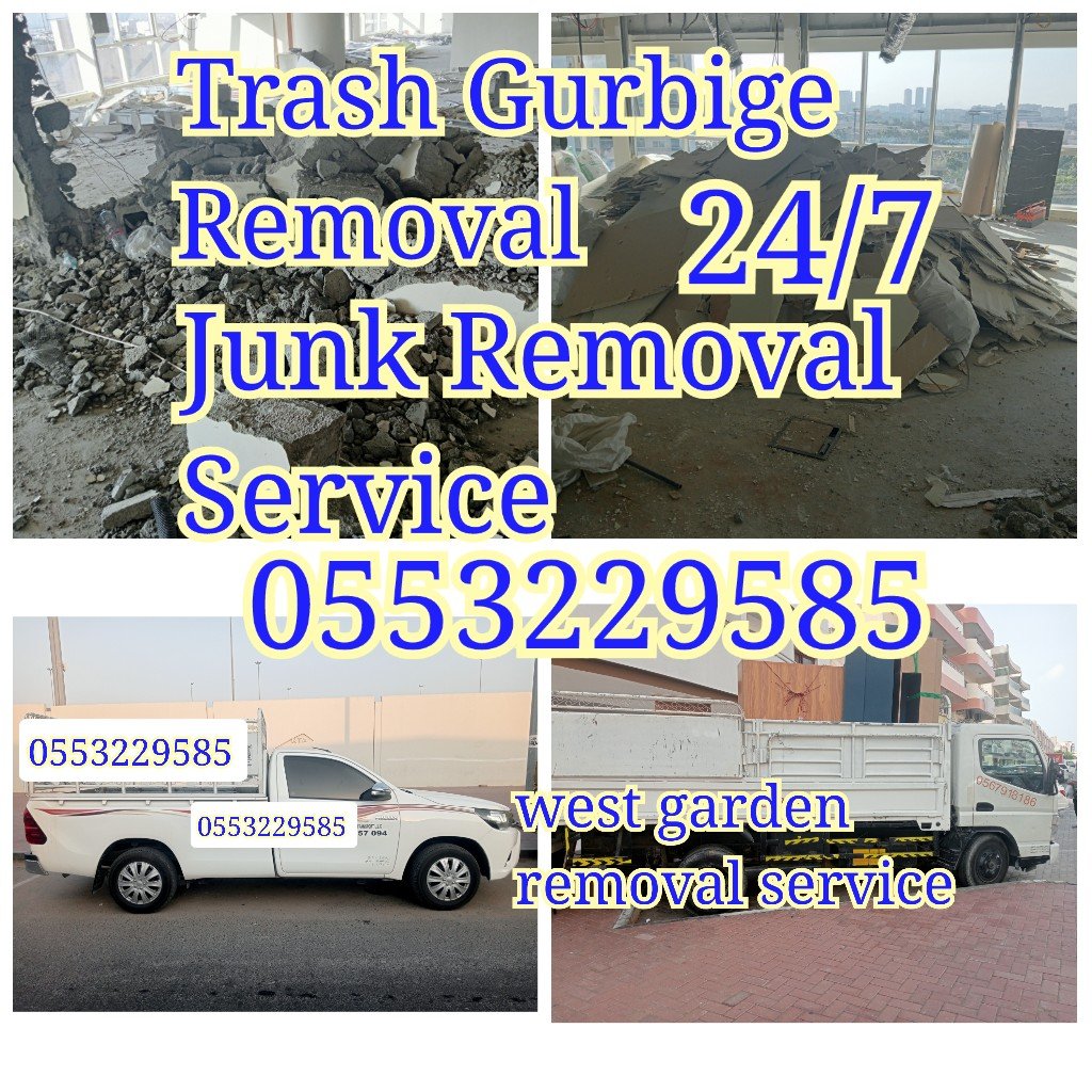 Take my junk removal service  0553229585