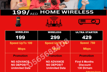 Etisalat home internet service wireless 5G