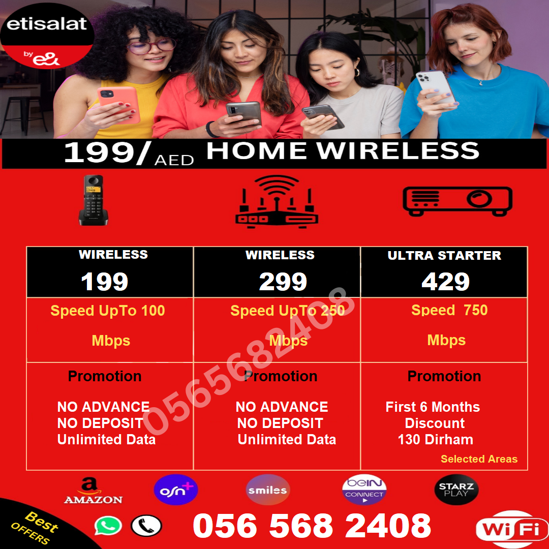 Etisalat home internet service wireless 5G