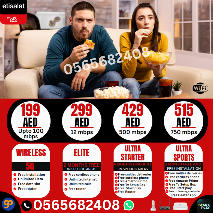 Etisalat home internet service