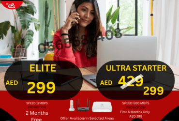 Etisalat home internet service