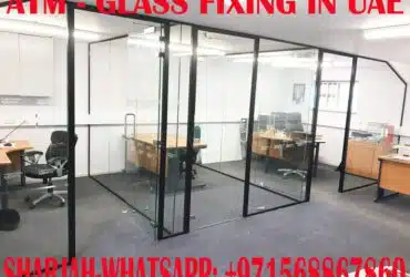 Glass Partition Works  in Umm Al Quwain, Dubai,  Sharjah UAE