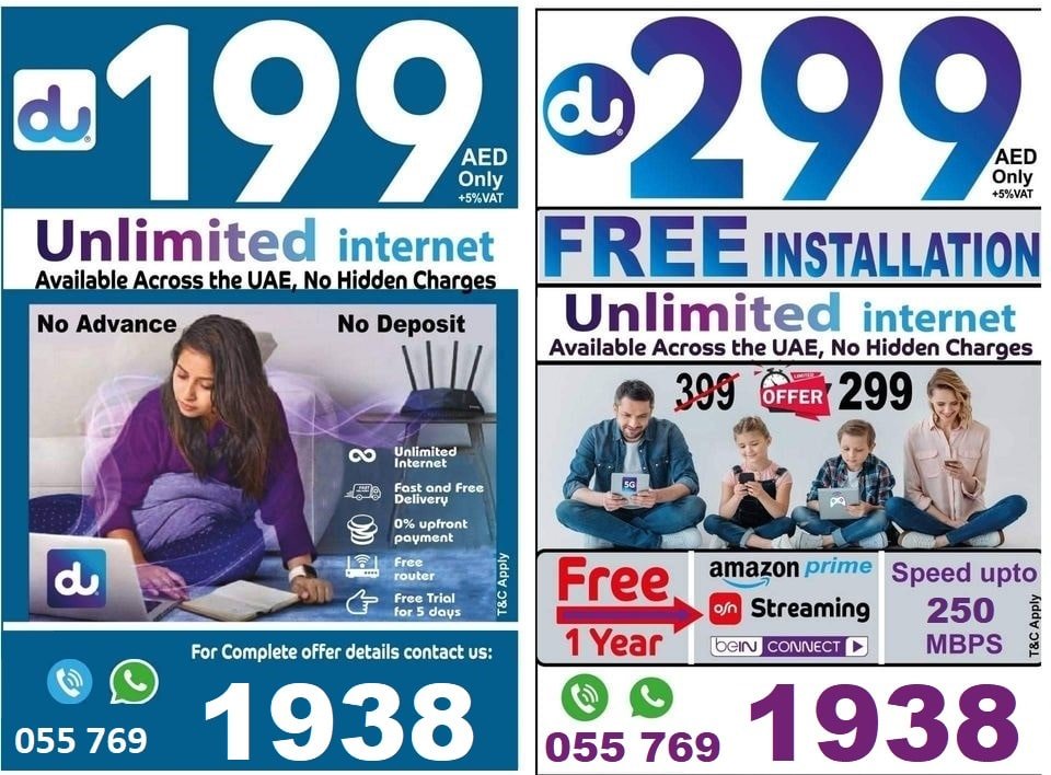 Du home internet provider