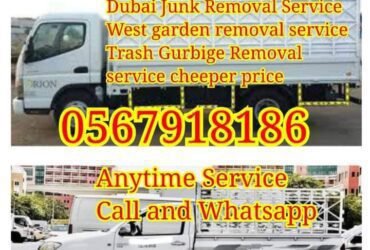 Junk Removal Service 0567918186