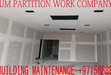 Low cost Gypsum Partition ceiling  Works in Umm Al Quwain Dubai Sharjah UAE