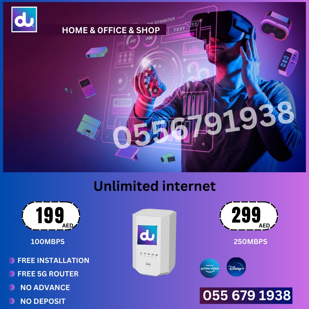 Du home wireless internet wifi