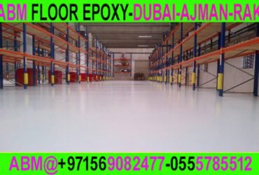 EPOXY WORK COMPANY AJMAN SHARJAH DUBAI 0564892942