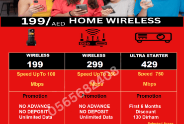 Etisalat home internet service