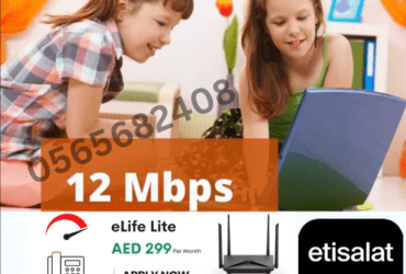 Etisalat home internet service