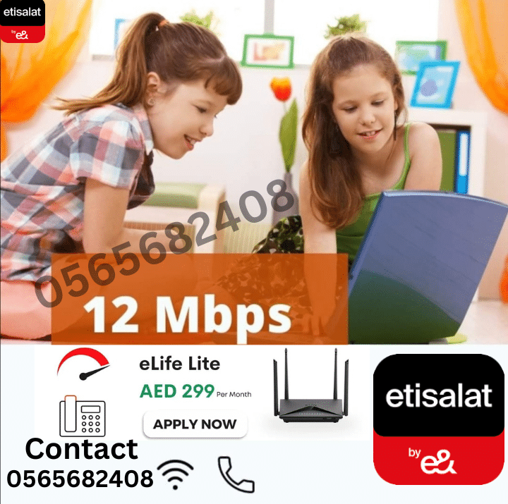 Etisalat home internet service