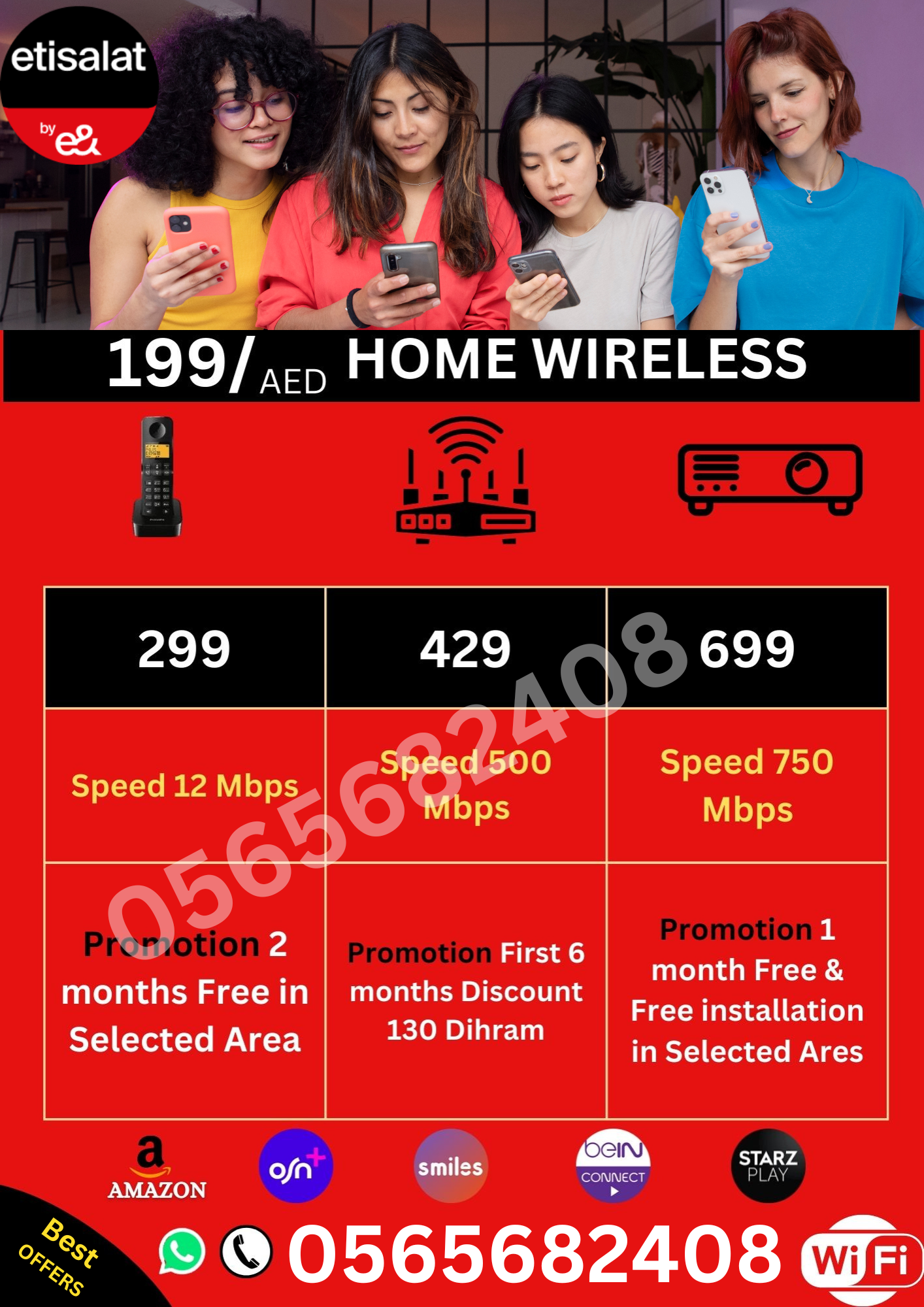 Etisalat home internet service