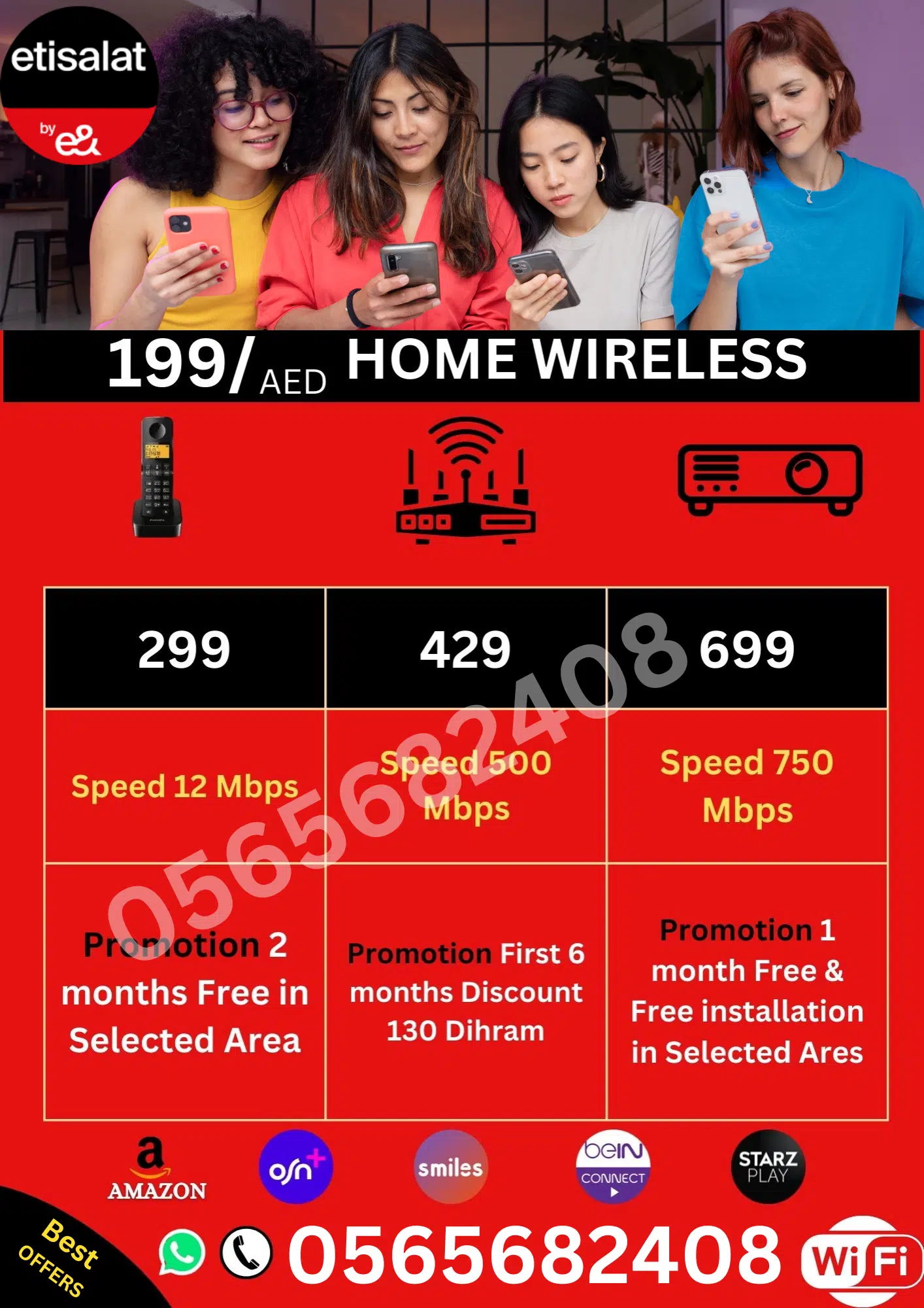 Etisalat home internet service