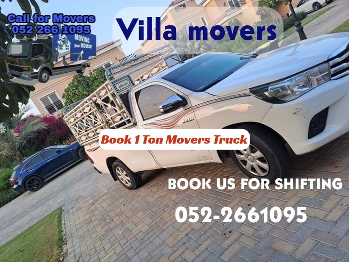 Movers and Packers in Dubai investment Park +971523820987