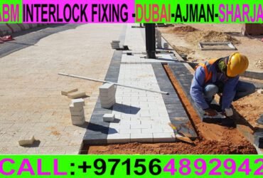 Interlock Fixing Company in ajman sharjah Dubai