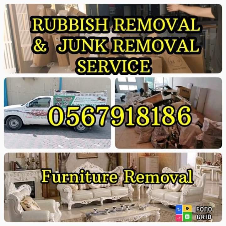 JUNK And RUBBISH REMOVAL 0567918186
