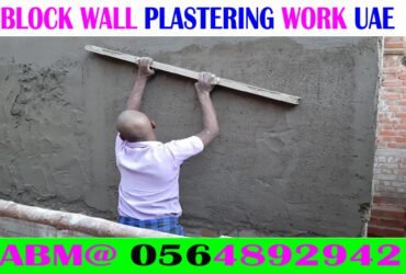 Wall Plaster Contractor in Dubai sharjah- ajman- Rak -umm al Qwain