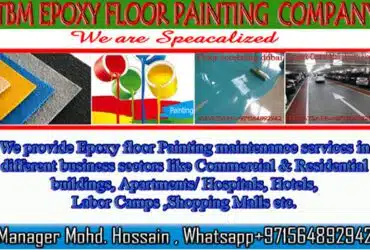 Road Marking Flooring in Ajman Dubai Rak 0564892942