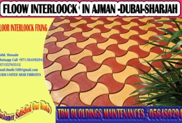 Home Interlock Sub contractor Company ajman sharjah Dubai